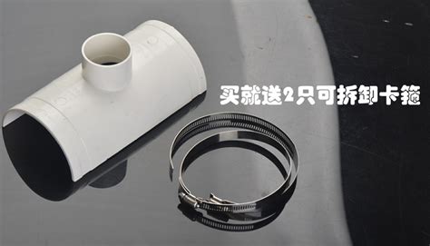 pvc管補(bǔ)漏(pvc管補(bǔ)漏什么膠最好)縮略圖
