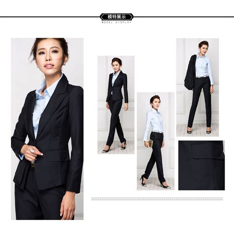 職業女裝冬款,職業女裝冬款套裝縮略圖