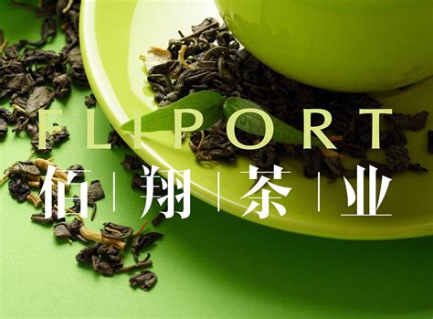 茶業(yè)十大品牌(茶業(yè)十大品牌排名)縮略圖
