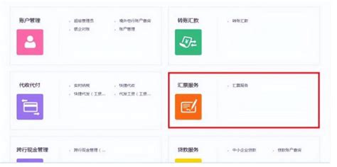 atm機(jī)查詢交易記錄(atm機(jī)查詢交易記錄多久)縮略圖