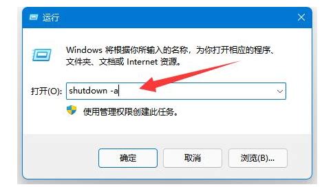 定時(shí)器怎么定時(shí)和調(diào)時(shí)間,定時(shí)器怎么定時(shí)和調(diào)時(shí)間不一樣縮略圖