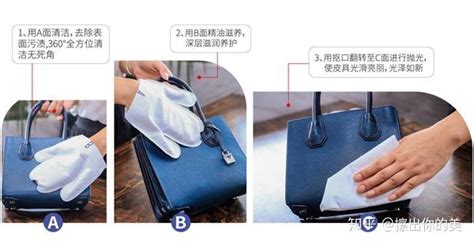 皮具護理師去哪里學,皮具護理師去哪里學比較好縮略圖