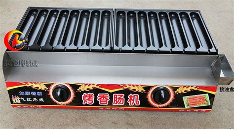 烤腸機(jī)教程,烤腸機(jī)教程視頻縮略圖