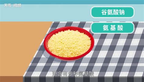 雞精的制作過程(雞精的制作過程視頻)縮略圖