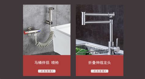 衛(wèi)浴潔具廠家直銷,衛(wèi)浴潔具廠家直銷電話縮略圖