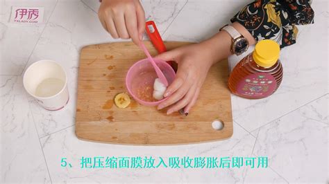 蜂蜜面膜正確使用方法(蜂蜜面膜正確使用方法圖片)縮略圖