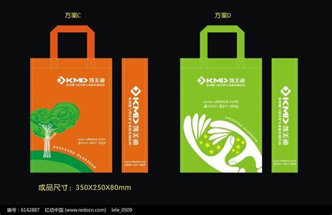 無紡布手提袋,無紡布手提袋報(bào)價(jià)縮略圖