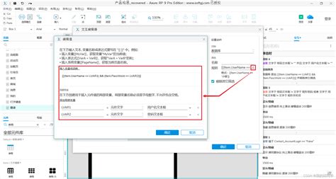 中繼器登錄入口,騰達無線中繼器怎么登錄設置界面縮略圖